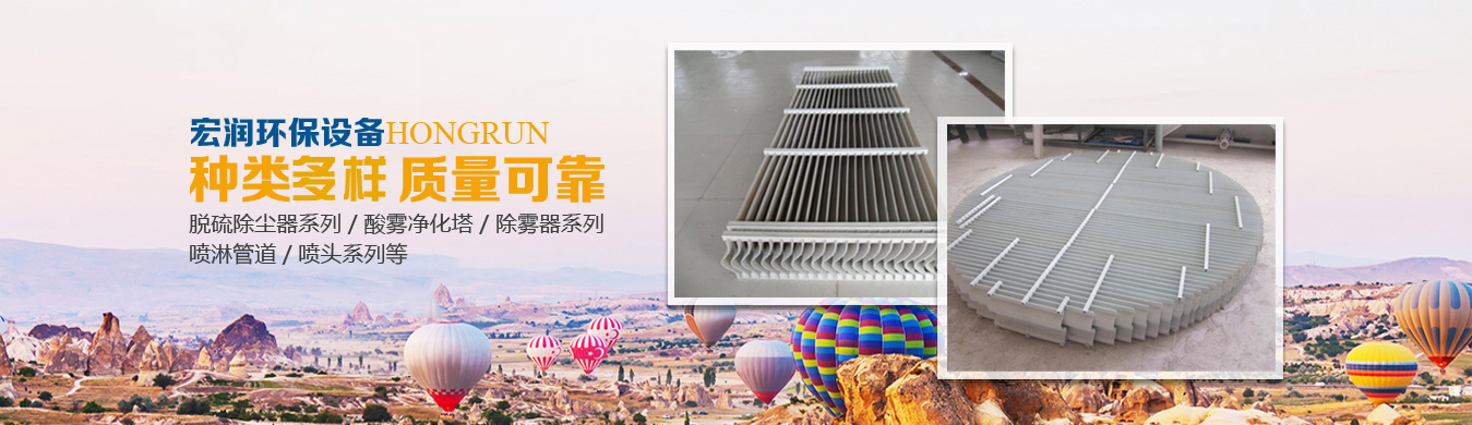 鋼質(zhì)防火門(mén)生產(chǎn)企業(yè)