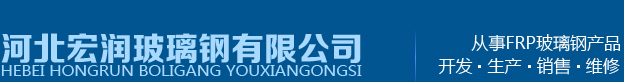 鋼質(zhì)防火門(mén)生產(chǎn)廠(chǎng)家